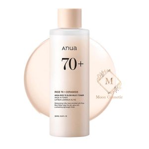 تونر آبرسان و روشن کننده برنج آنوا